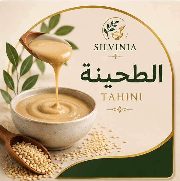 طحينة