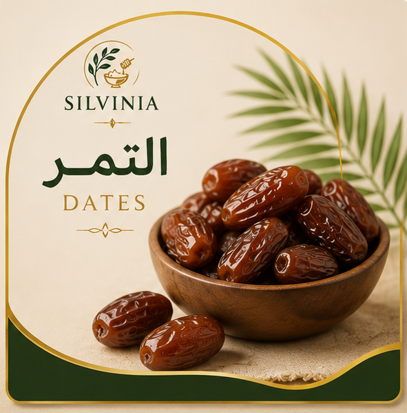 تمر